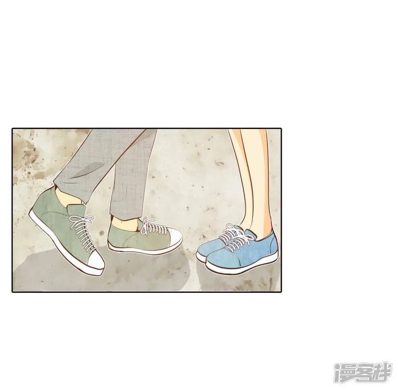 第93话 危险 第5页