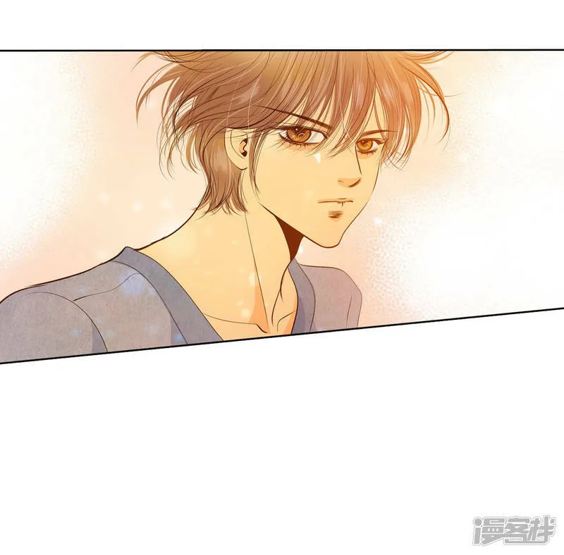 第91话 隐秘的心思 第8页