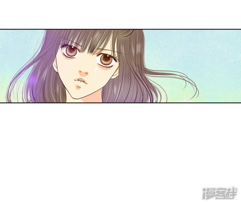 第91话 隐秘的心思 第17页