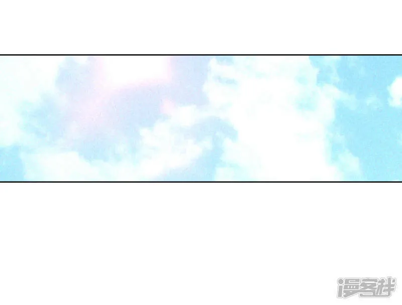 第90话 排练 第5页