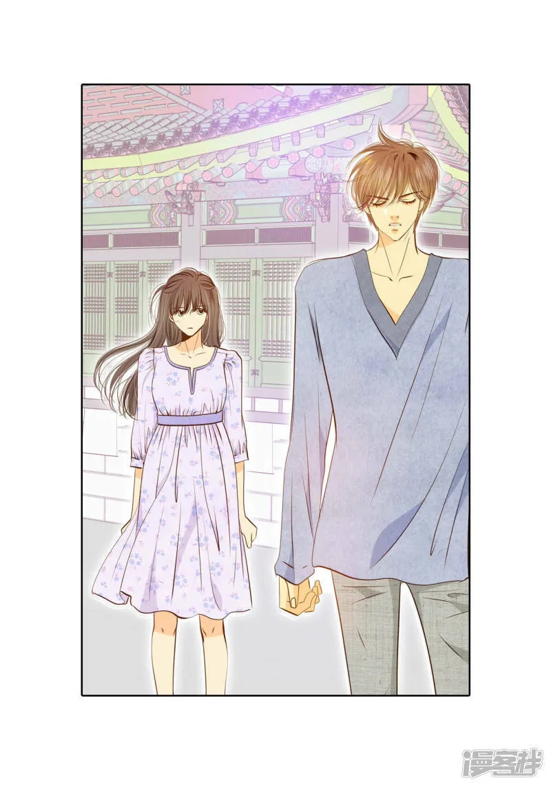第90话 排练 第36页