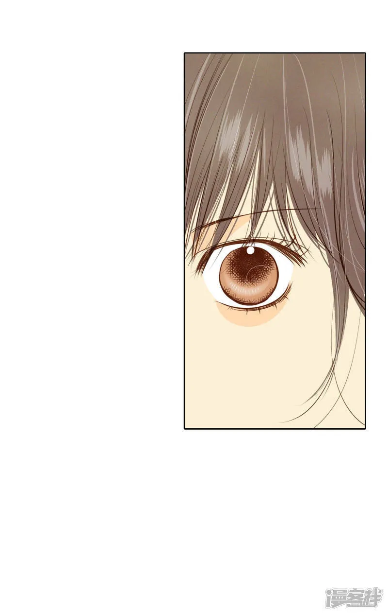 第88话 开展会 第18页