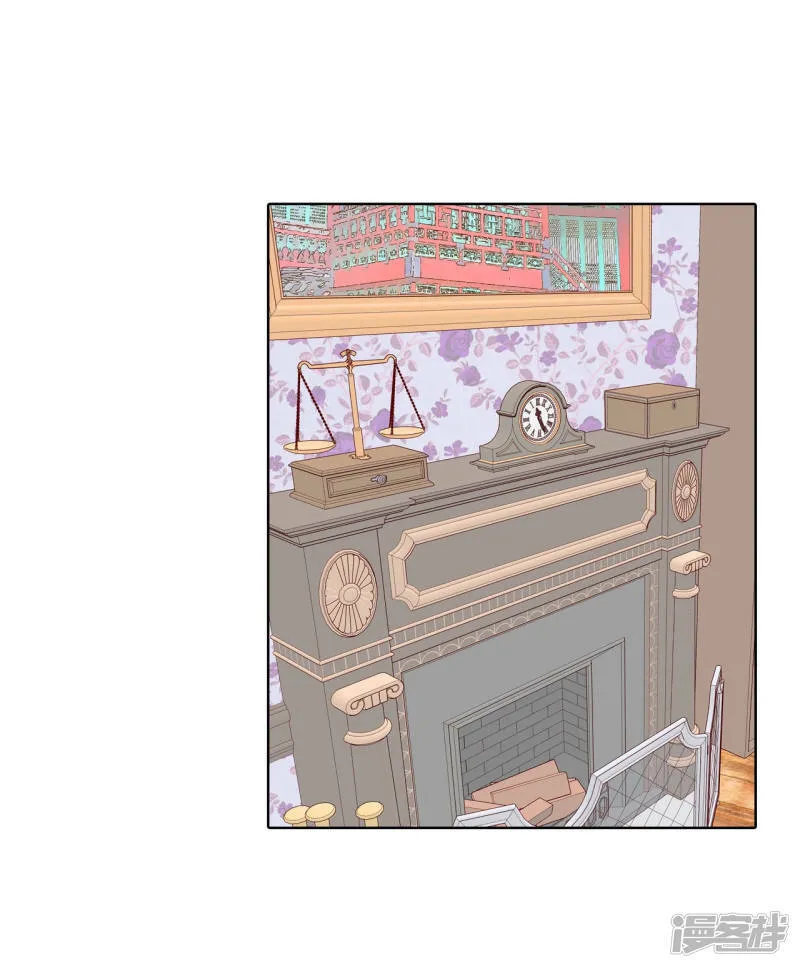 第86话 梦想 第15页