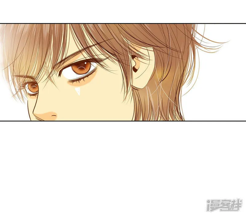第84话 出去 第23页