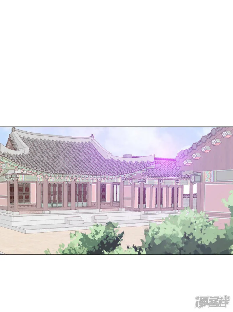 第83话 心有所属 第22页