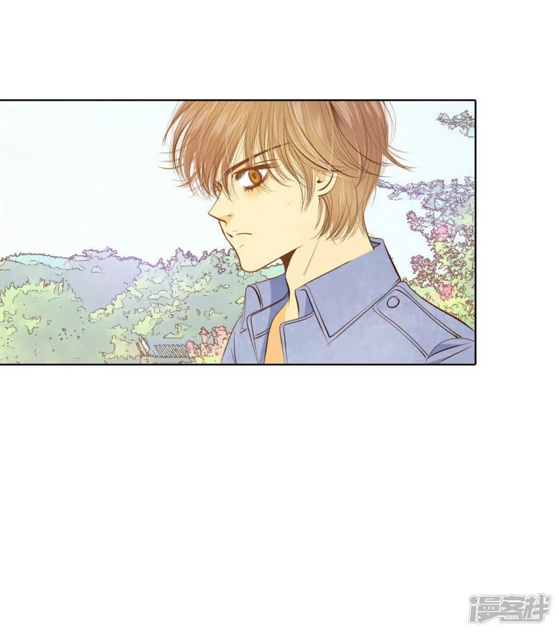第83话 心有所属 第24页