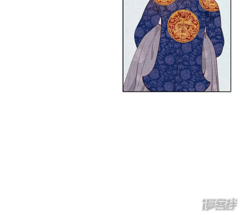 第82话 交流 第18页