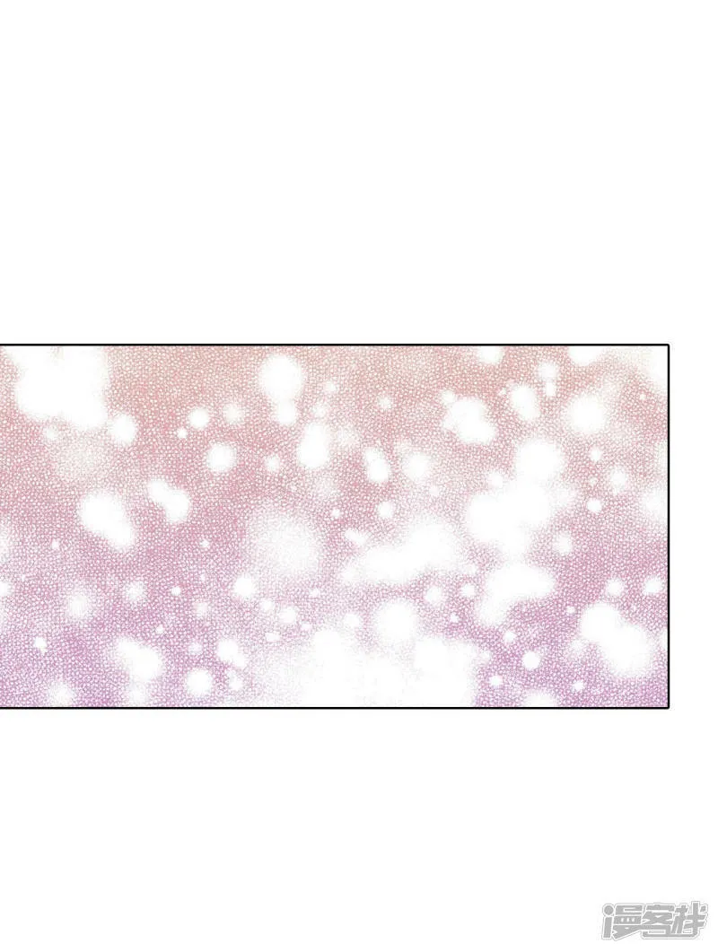 第82话 交流 第28页