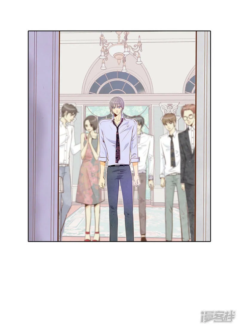 第80话 她是我的 第15页
