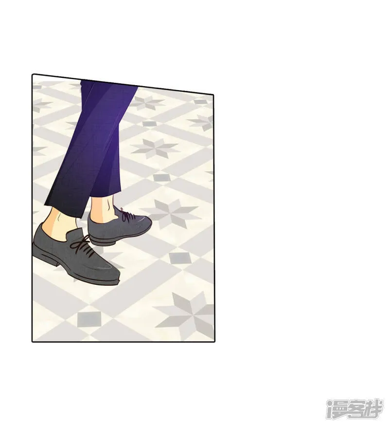 第78话 从这里跳下去（上） 第14页