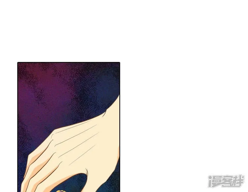 第76话 我喜欢信 第2页