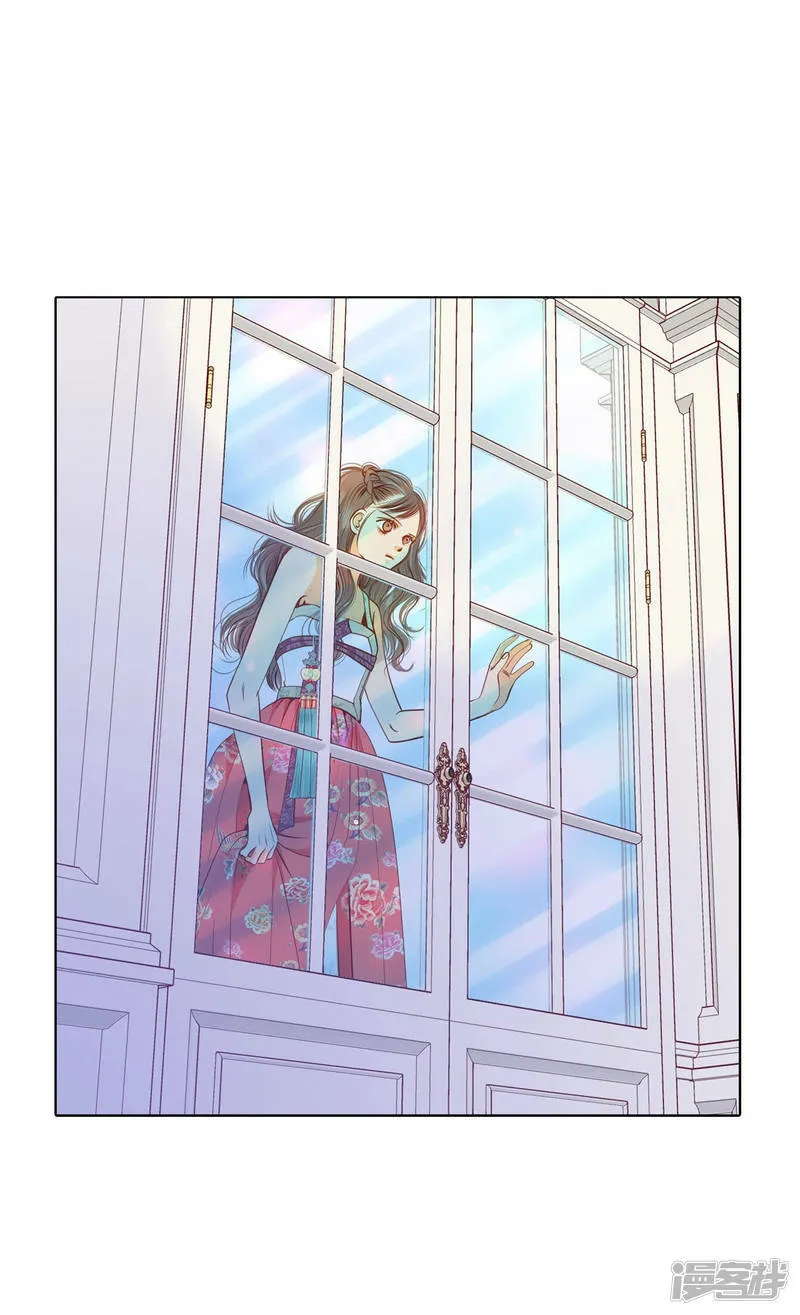 第76话 我喜欢信 第25页