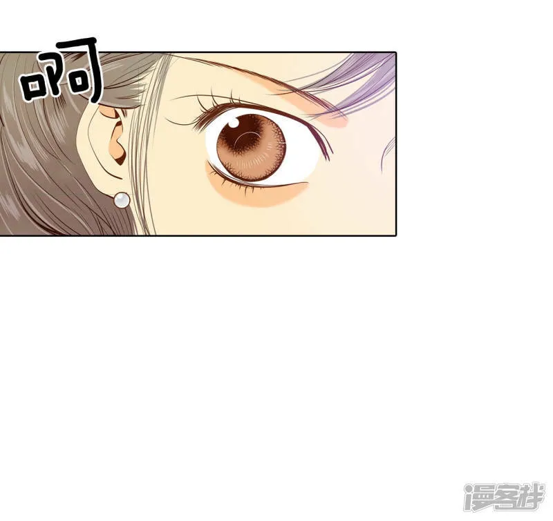 第75话 生气 第18页
