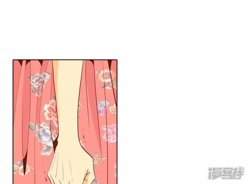 第74话 尴尬了 第12页