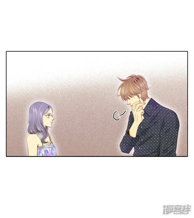 第74话 尴尬了 第19页