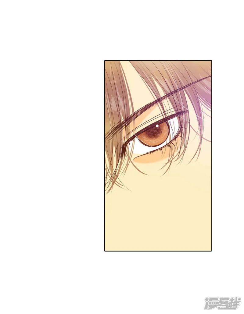 第74话 尴尬了 第23页