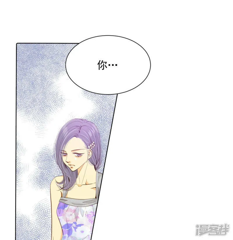 第74话 尴尬了 第24页