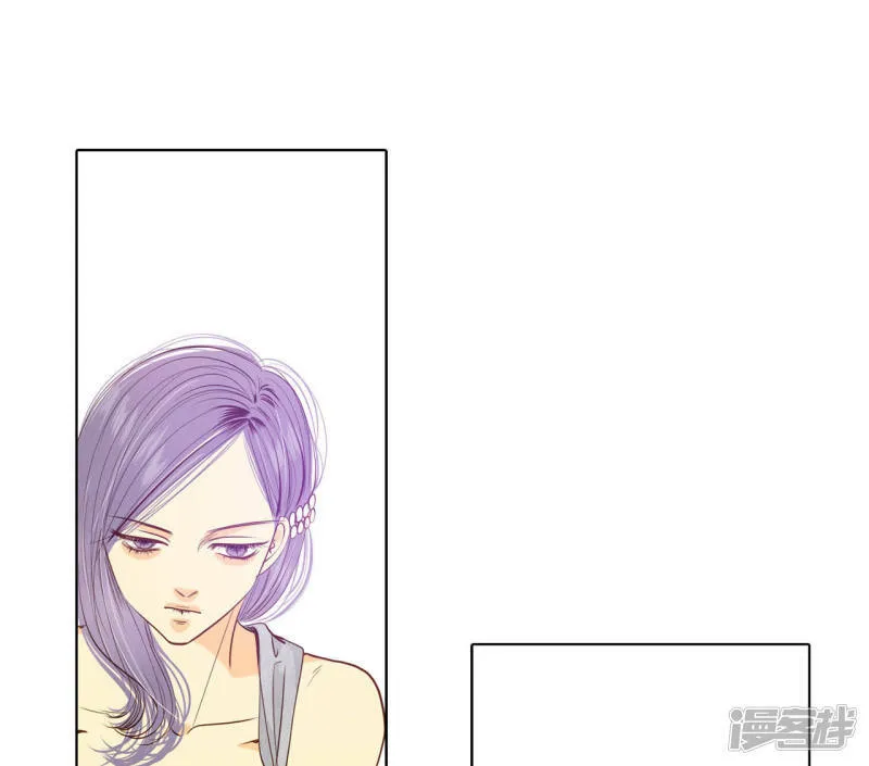 第73话 娘娘驾到 第25页