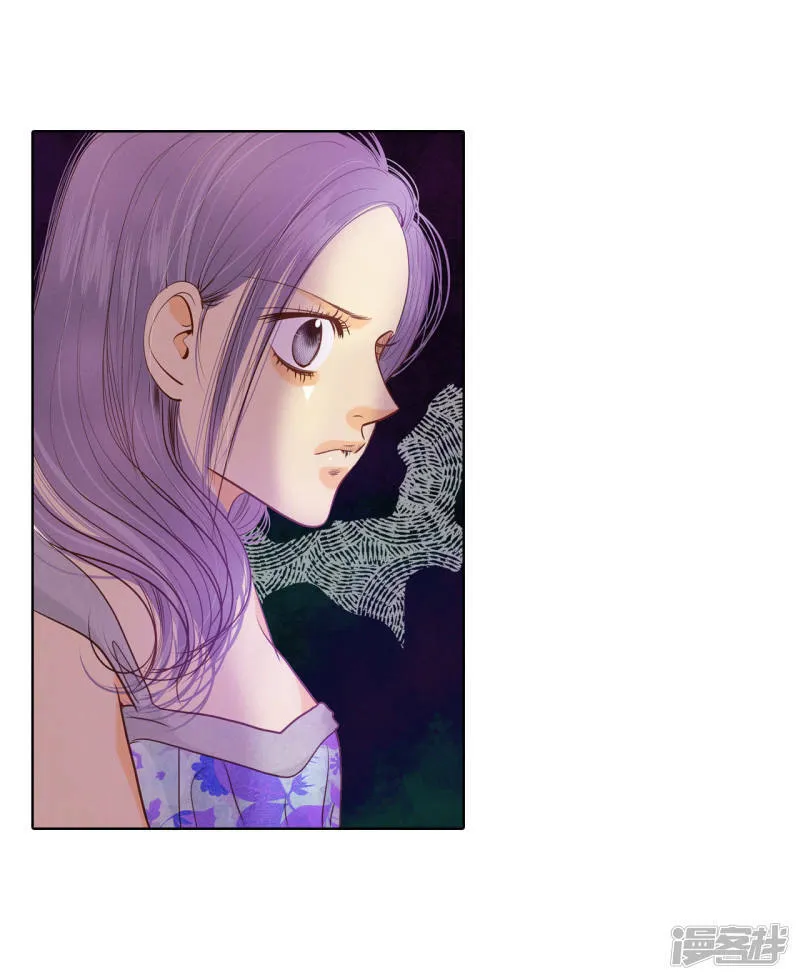 第73话 娘娘驾到 第28页
