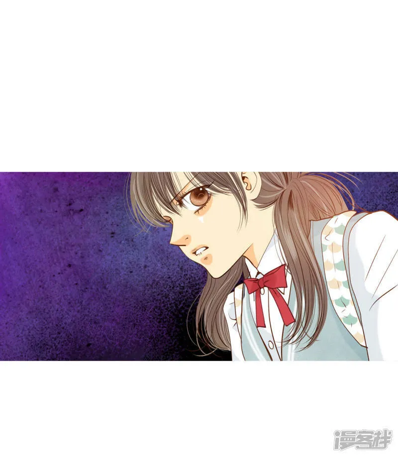 第71话 前任与现任的正面交锋 第33页