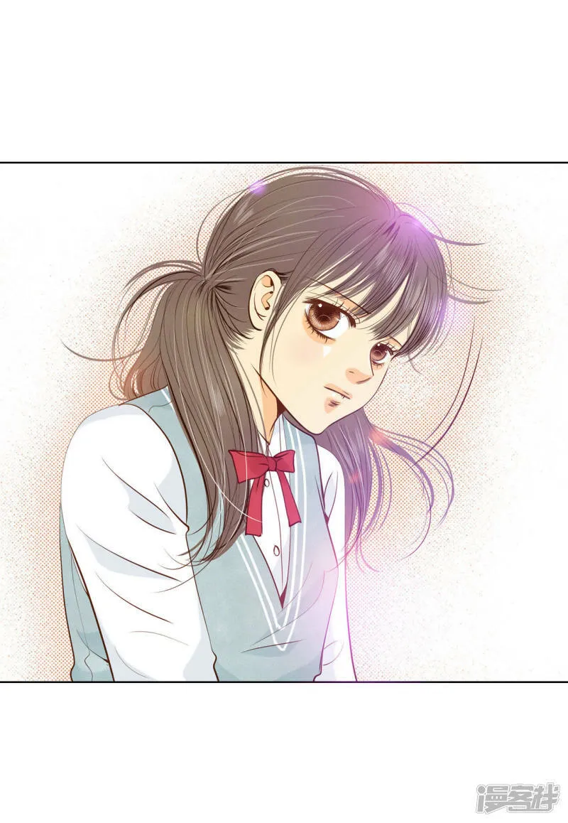 第70话 脑袋被球砸了 第12页