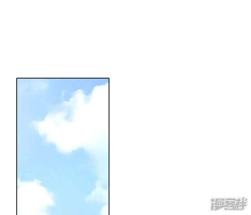 第70话 脑袋被球砸了 第21页