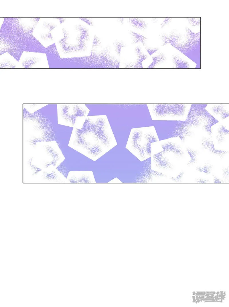 第70话 脑袋被球砸了 第33页