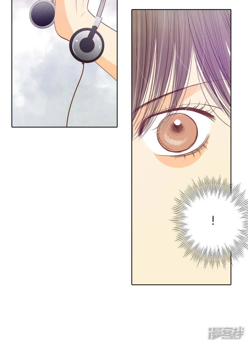 第69话 跌撞 第6页