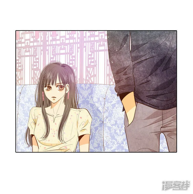 第68话 心事全都听到了 第15页