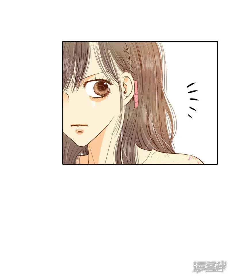 第68话 心事全都听到了 第18页