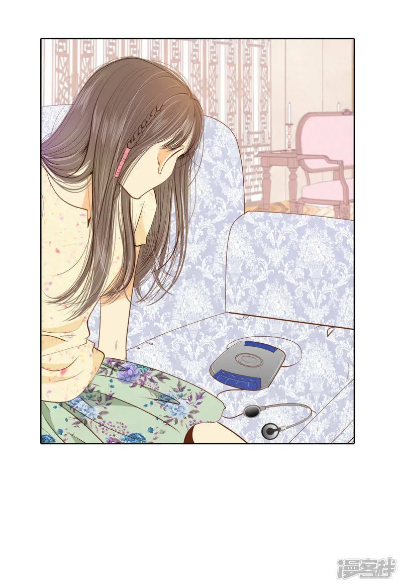 第68话 心事全都听到了 第19页