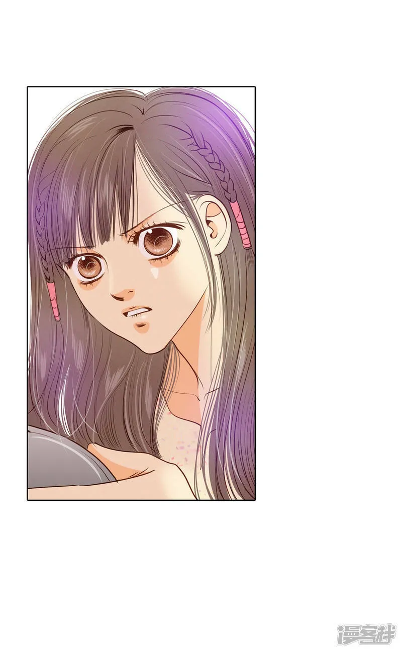 第68话 心事全都听到了 第24页