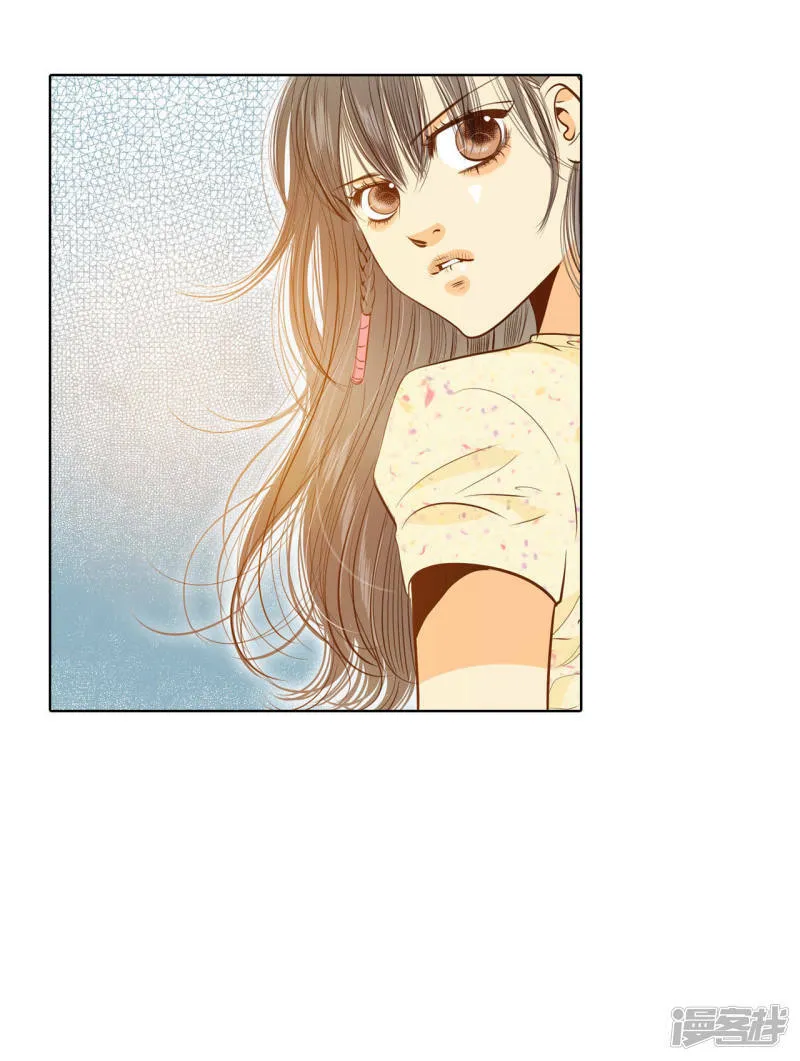 第67话 谋反 第13页