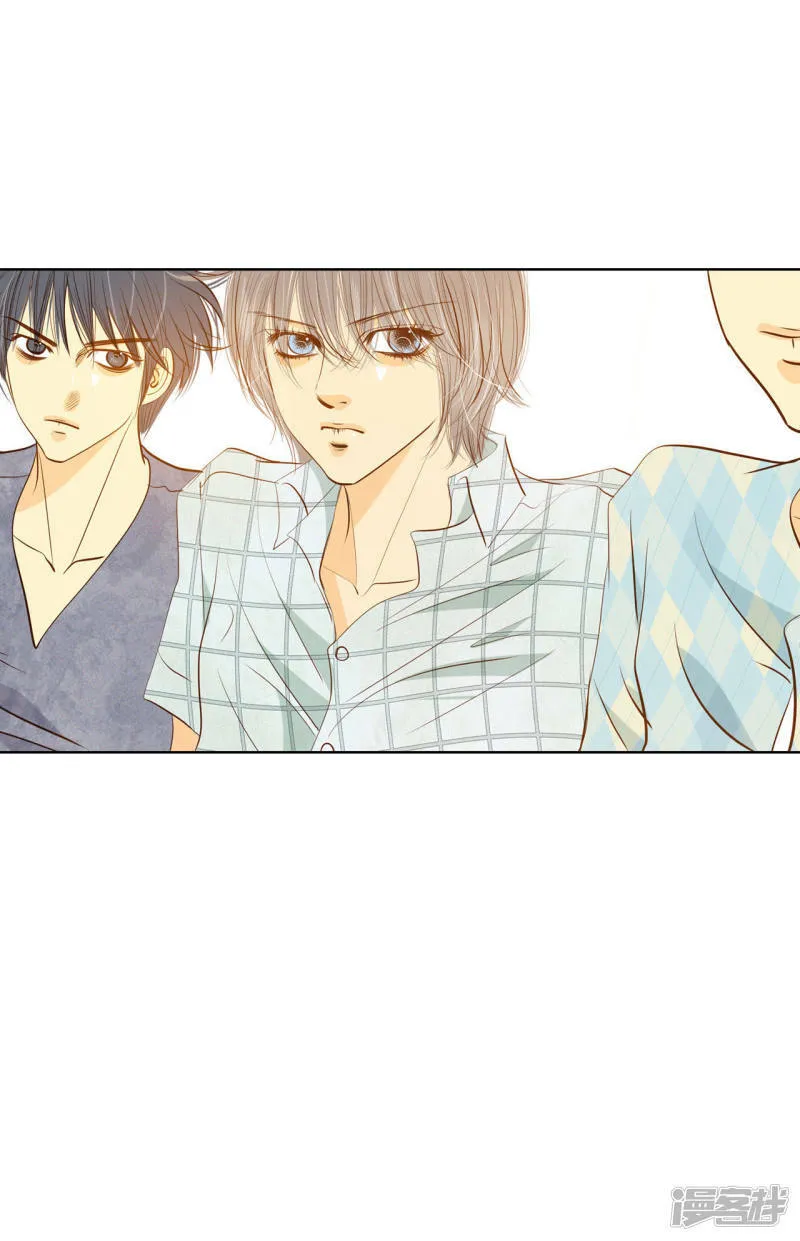 第67话 谋反 第24页