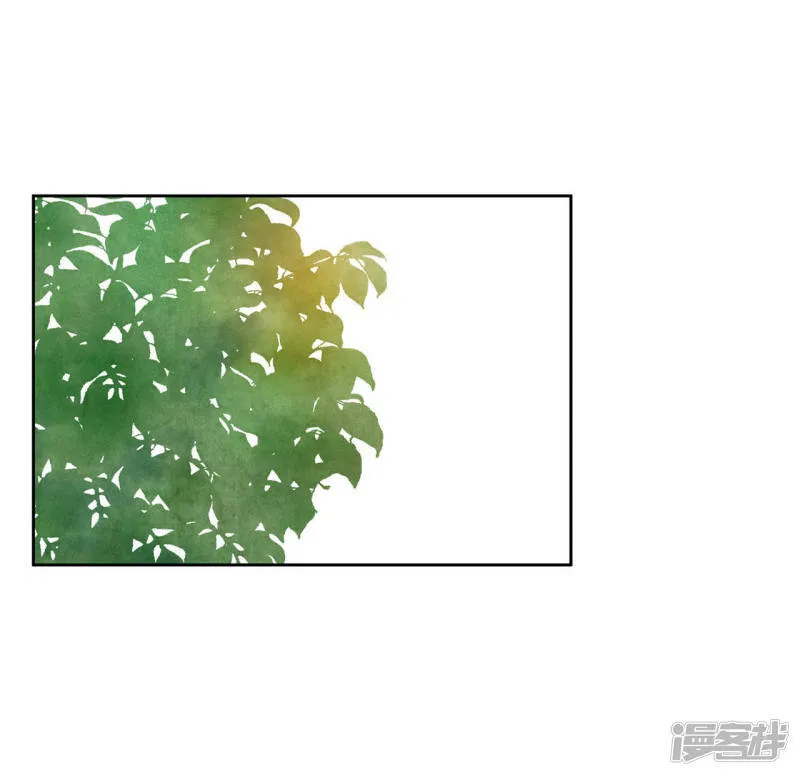 第67话 谋反 第25页