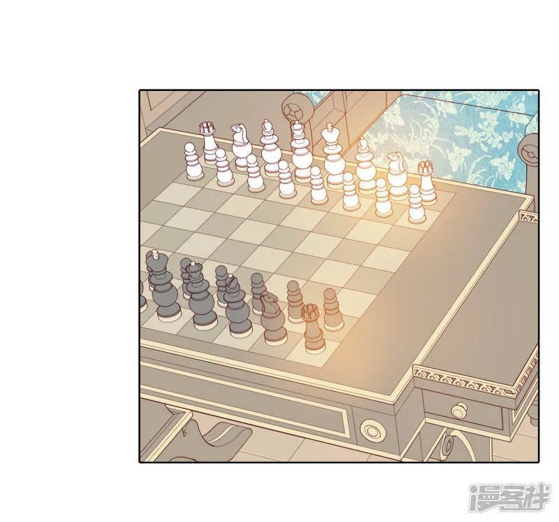 第67话 谋反 第26页