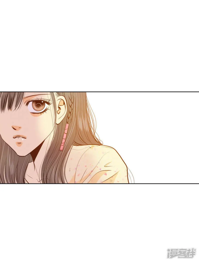 第67话 谋反 第31页