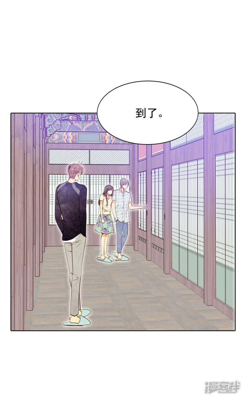 第66话 学生会的氛围 第11页