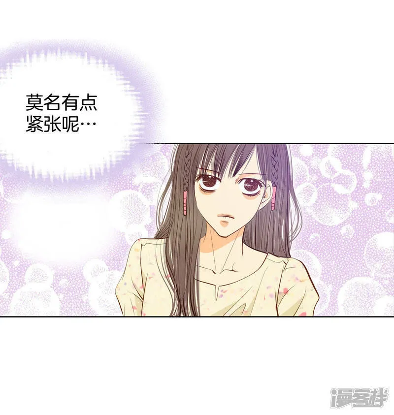 第66话 学生会的氛围 第12页