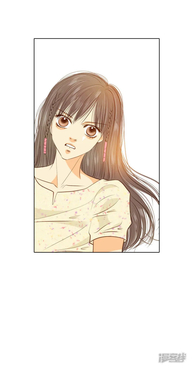 第66话 学生会的氛围 第15页
