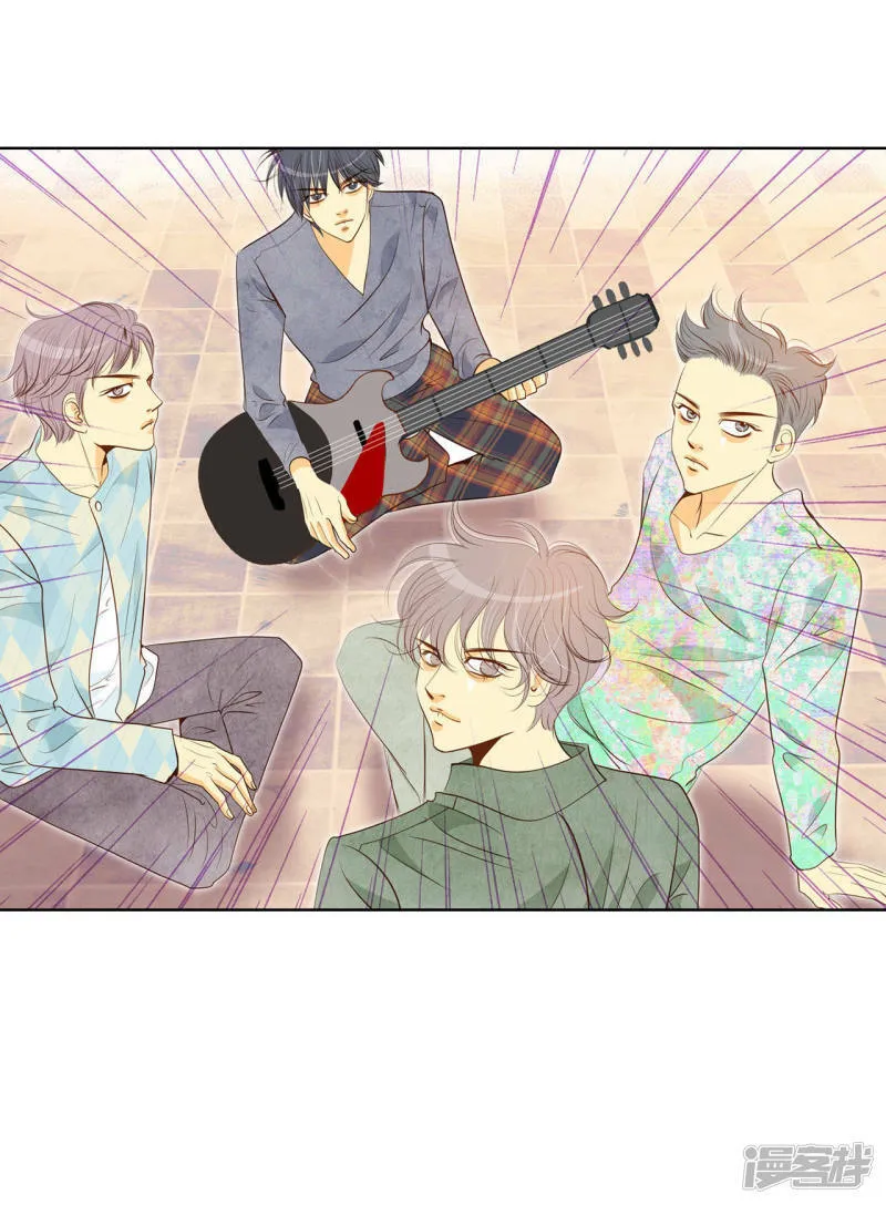 第66话 学生会的氛围 第16页