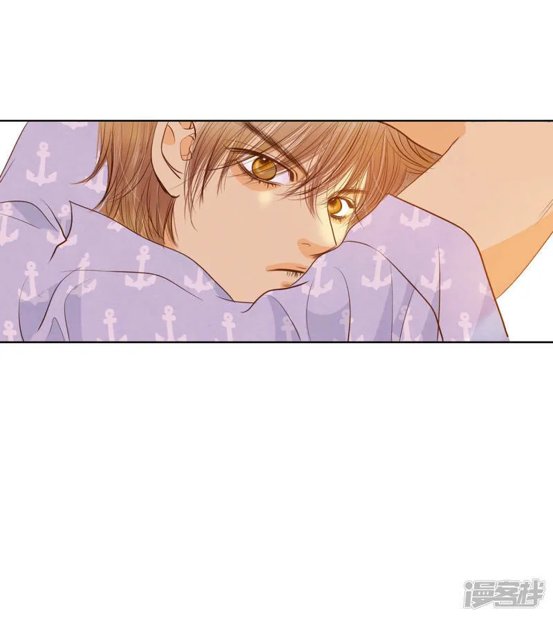 第65话 最自然的人呢 第6页
