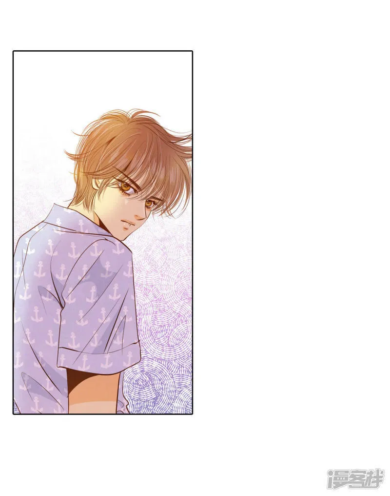 第65话 最自然的人呢 第8页