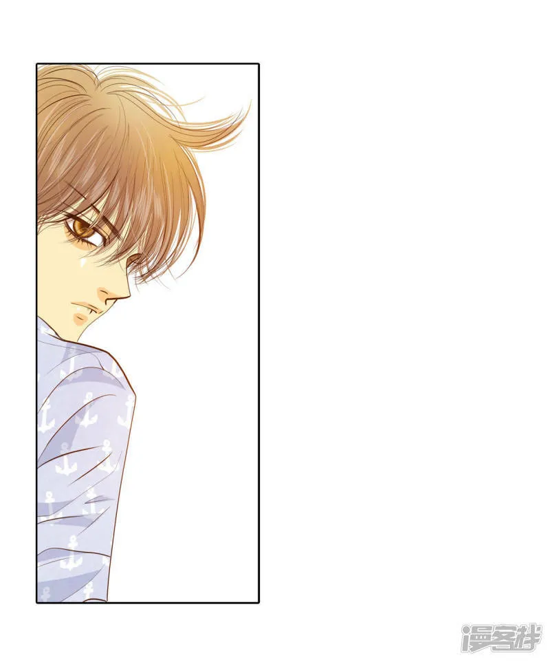 第65话 最自然的人呢 第19页