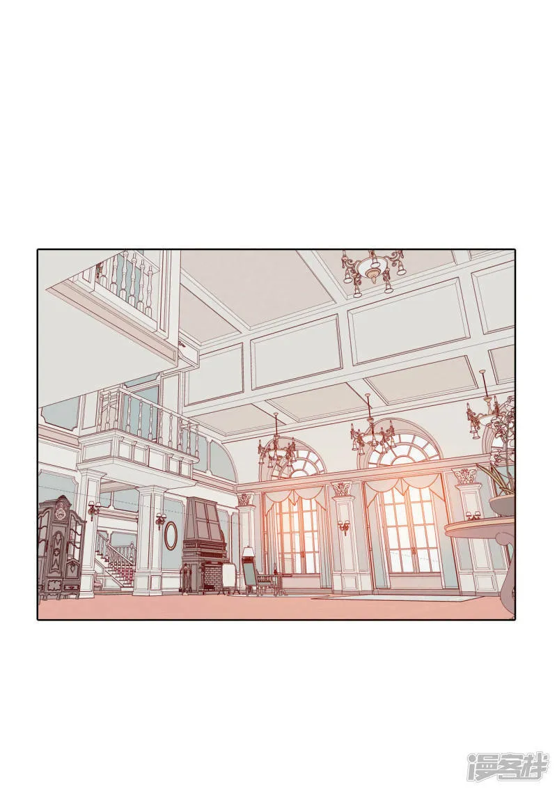 第65话 最自然的人呢 第24页