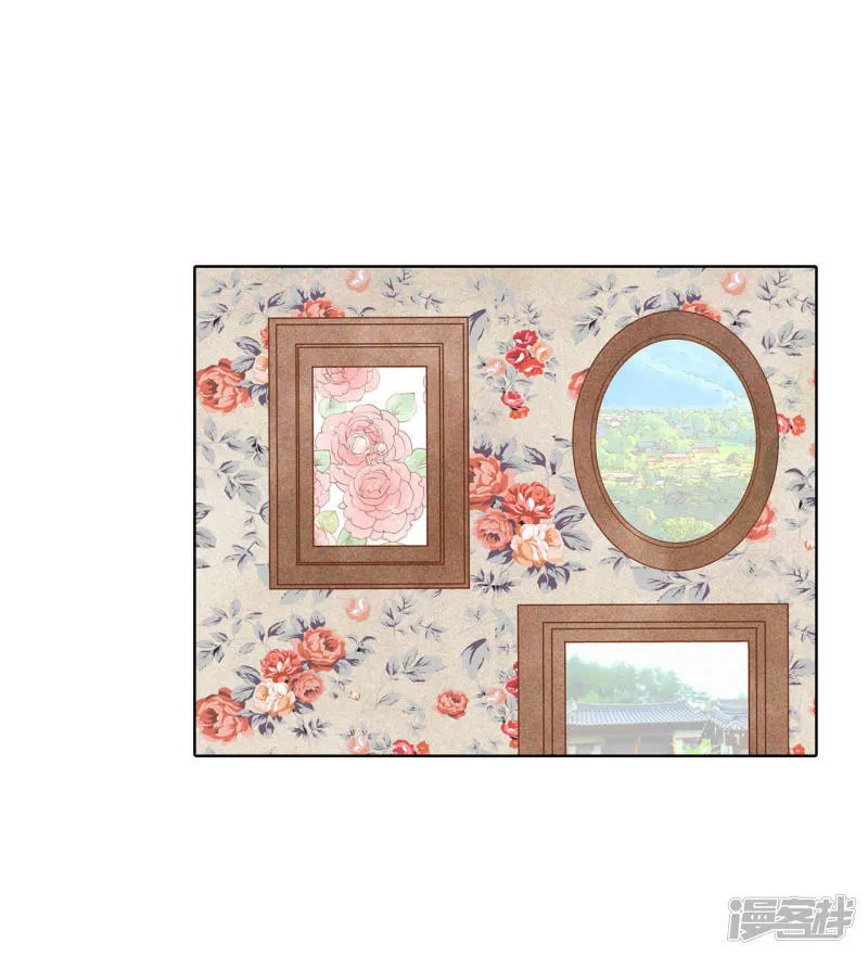 第65话 最自然的人呢 第25页