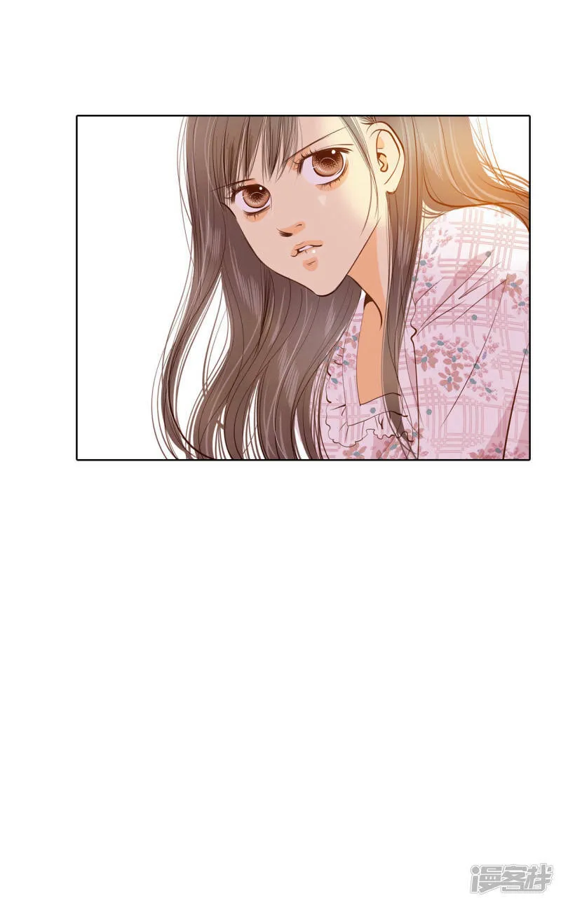 第64话 头发长得快 第16页