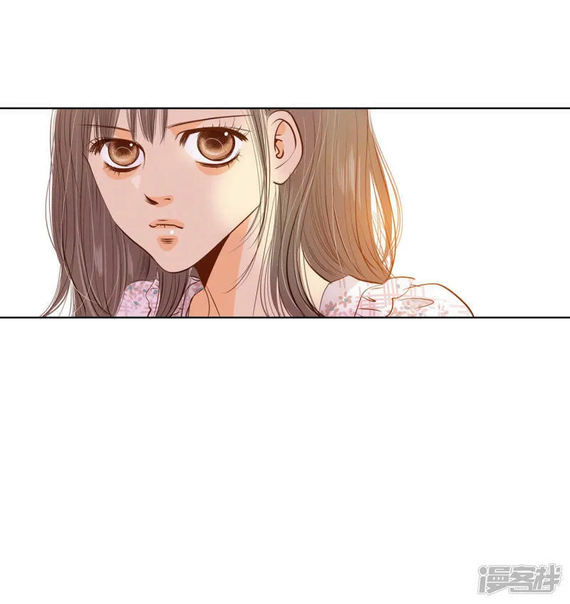 第64话 头发长得快 第18页