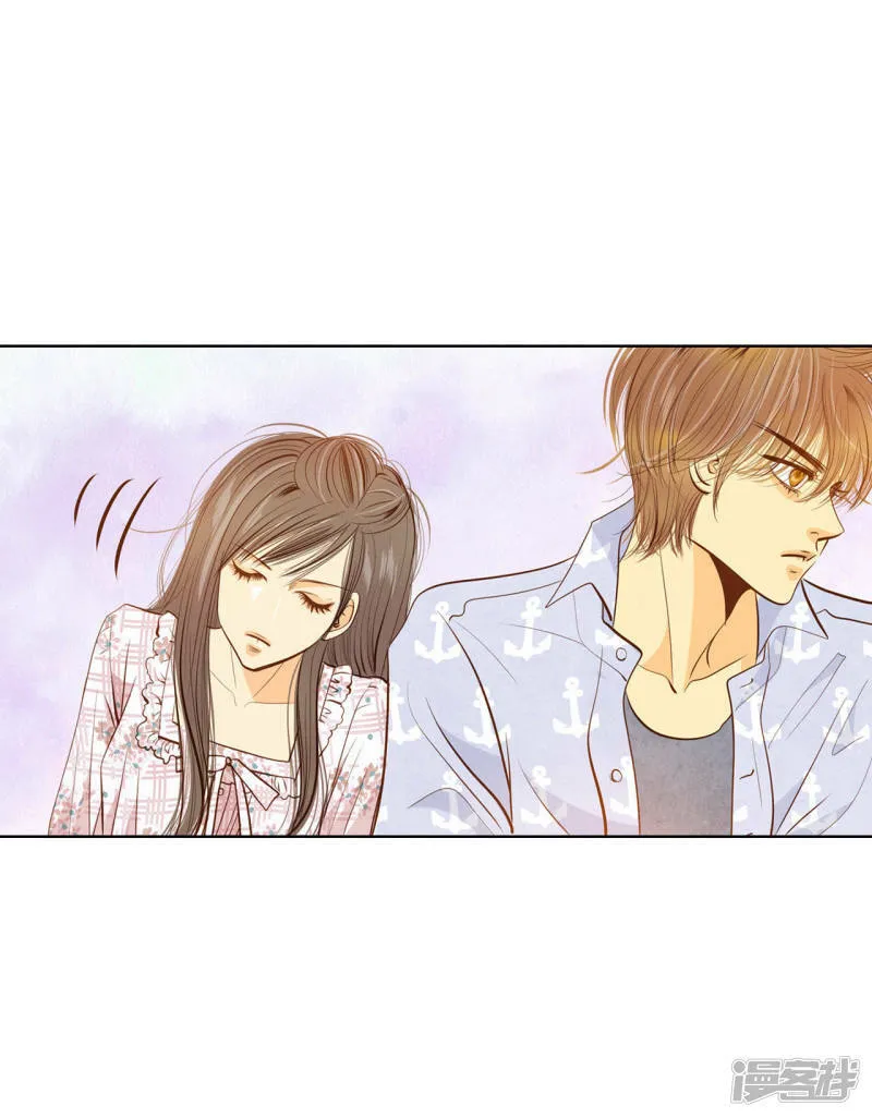 第64话 头发长得快 第23页