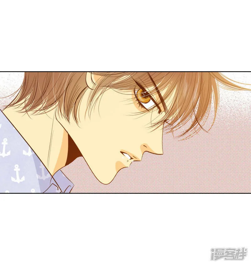 第63话 凝视 第12页